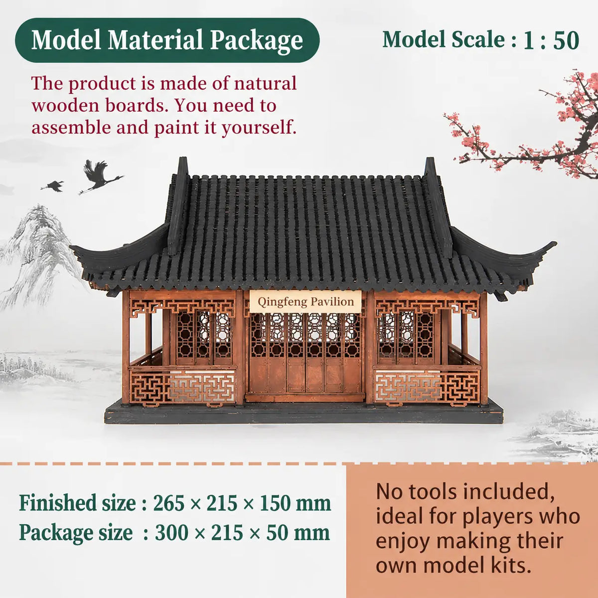 Qingfeng Pavilion Wooden Model Kit