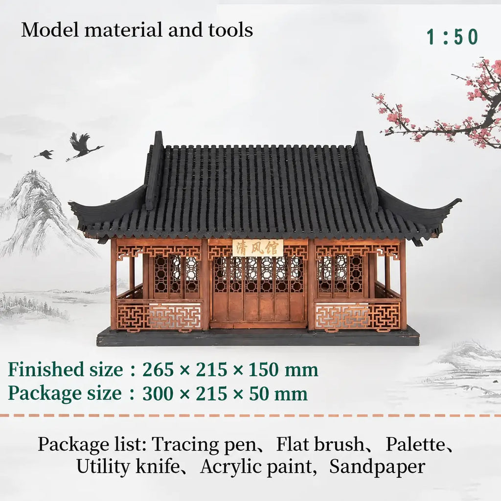 Qingfeng Pavilion Wooden Model Kit
