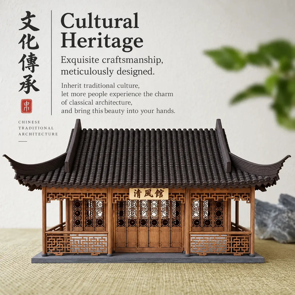 Qingfeng Pavilion Wooden Model Kit