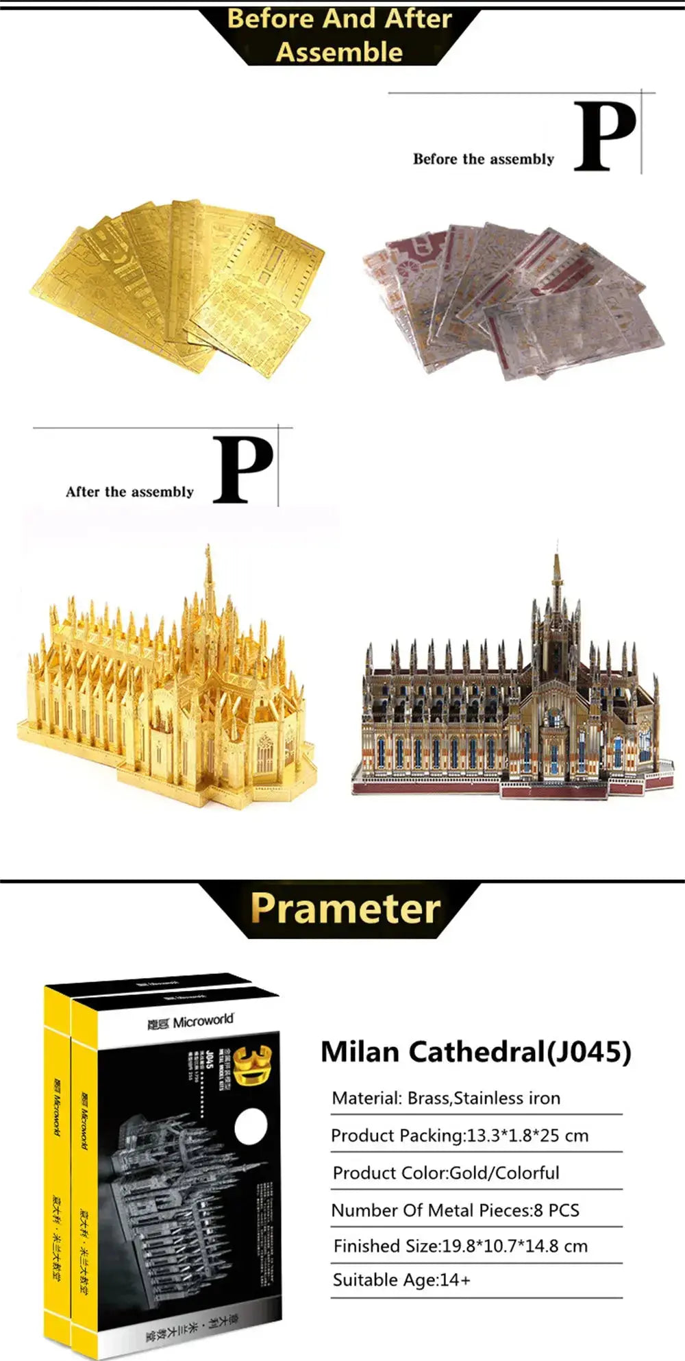 Milan Cathedral Building Metal Model Kit - Model to assemble