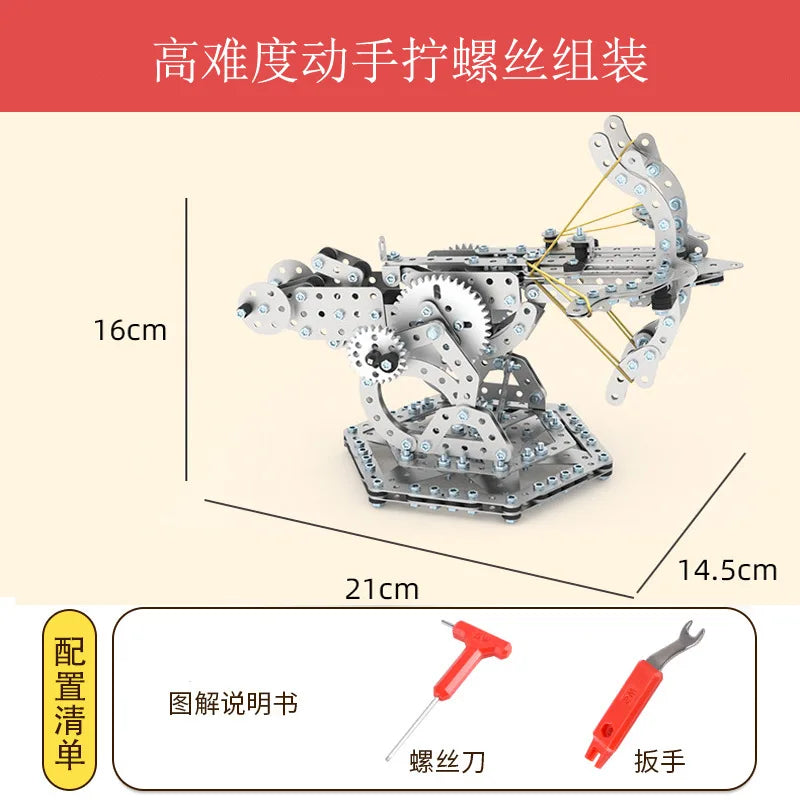 Iron Blocks vehicle & fighter