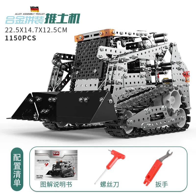 Iron Blocks vehicle & fighter