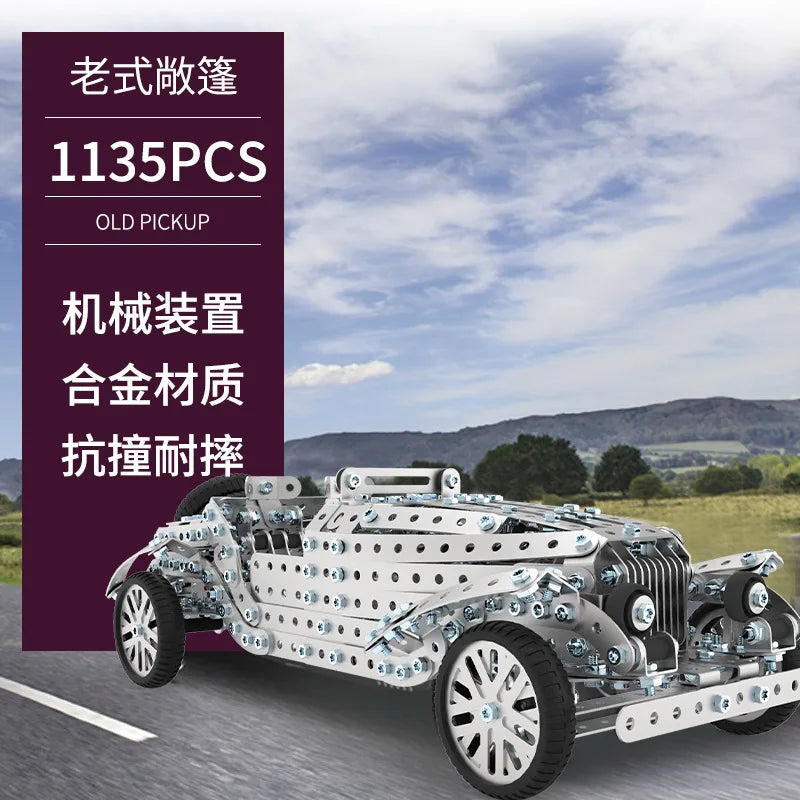 Iron Blocks vehicle & fighter