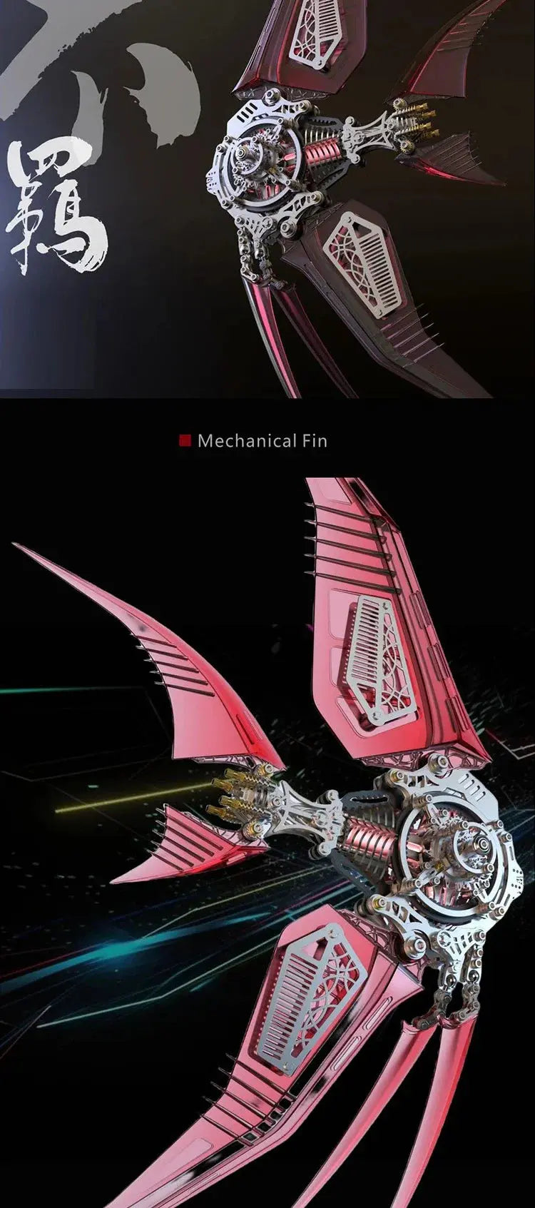 Metal Angel Fish Model Kit - Model to assemble