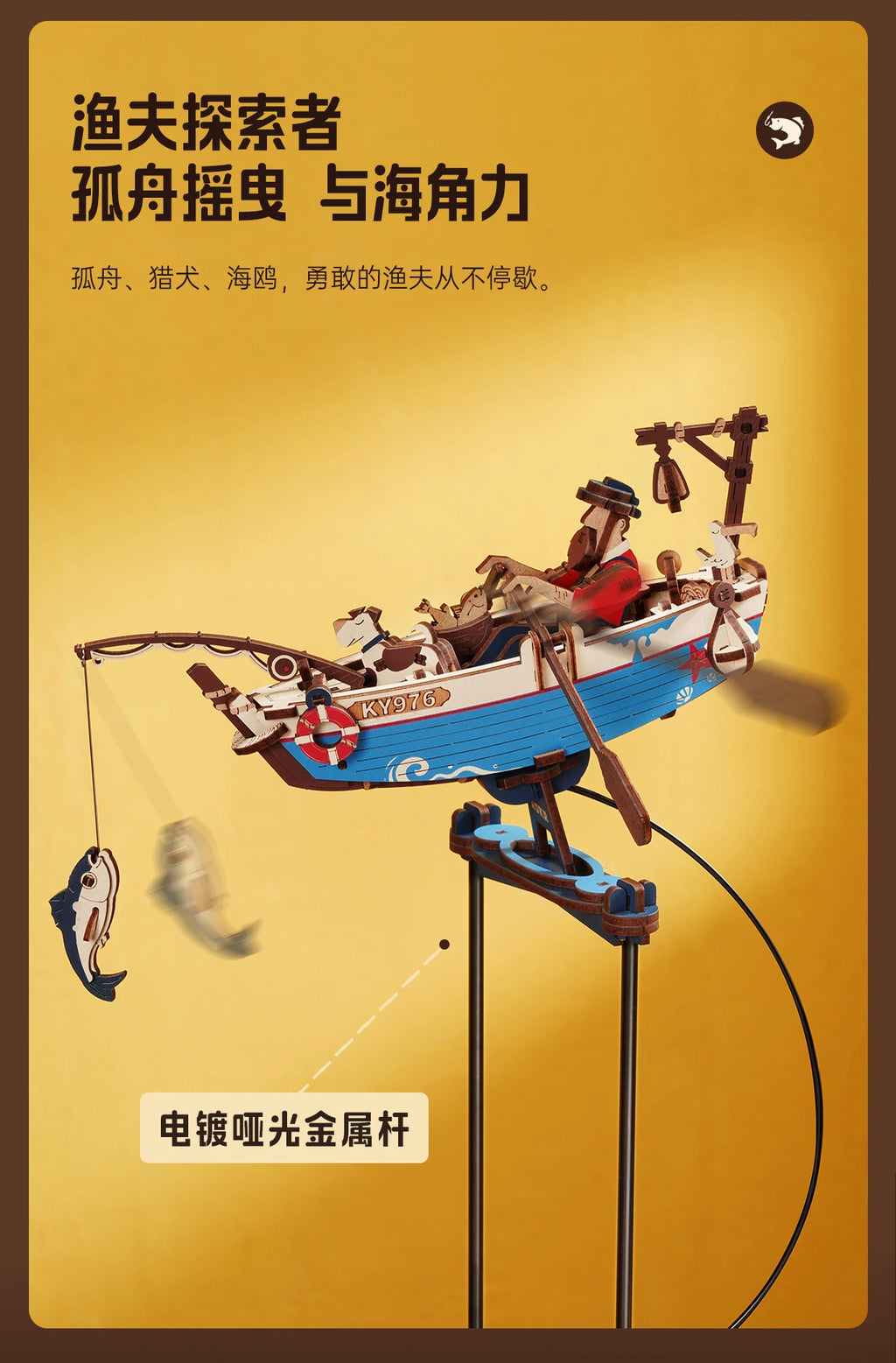 Gravity Swinging Blocks - Model to assemble