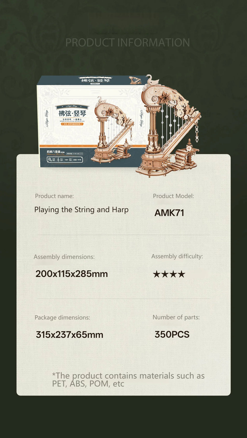 Stringed Harp Music Box - Model to assemble