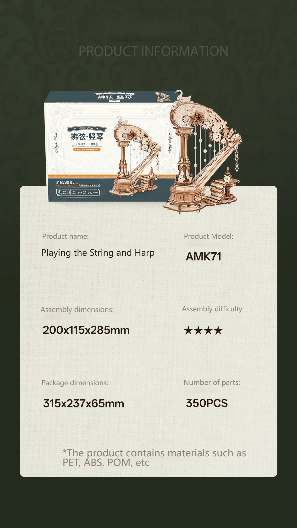 Stringed Harp Music Box - Model to assemble