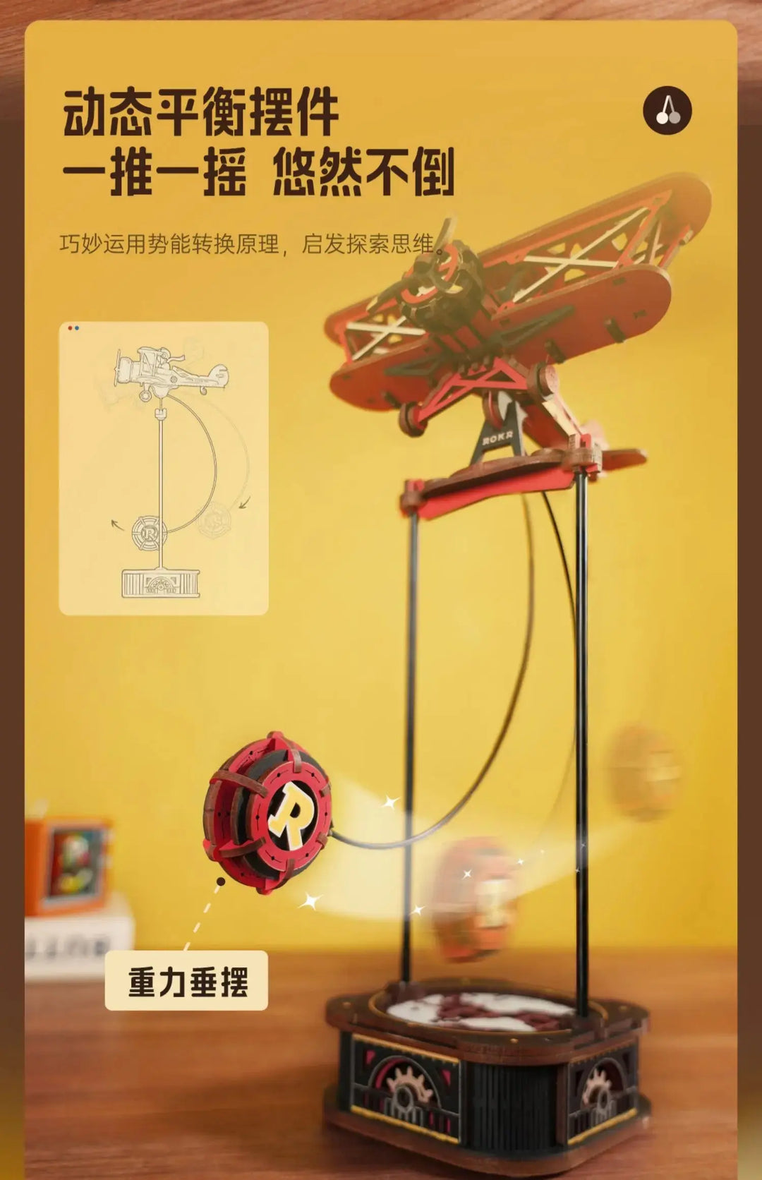 Gravity Swinging Blocks - Model to assemble