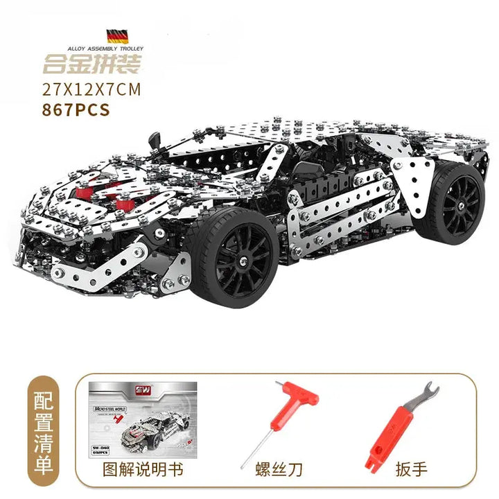 Iron Blocks vehicle & fighter Model to assemble