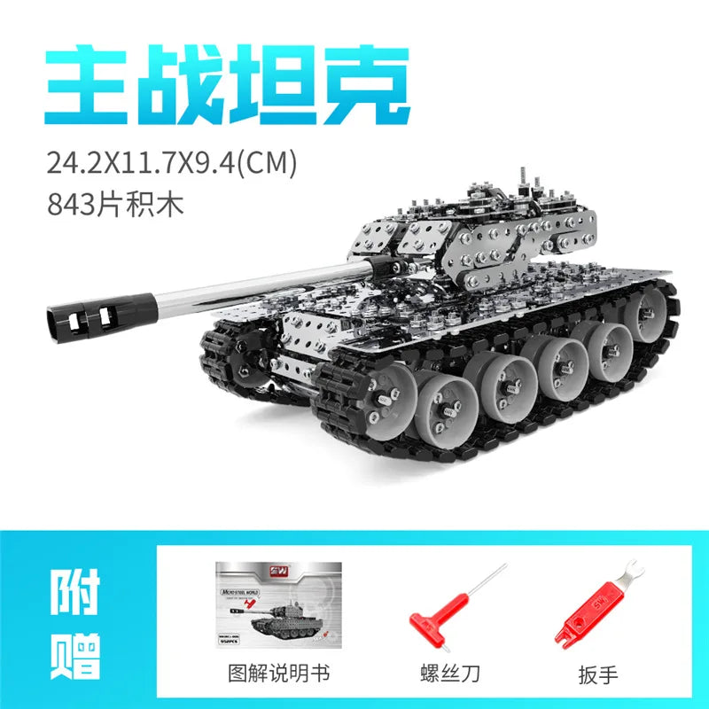 Iron Blocks vehicle & fighter