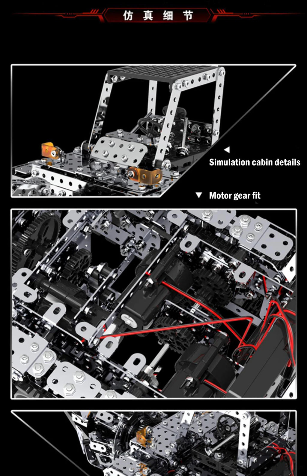 Iron Blocks vehicle & fighter