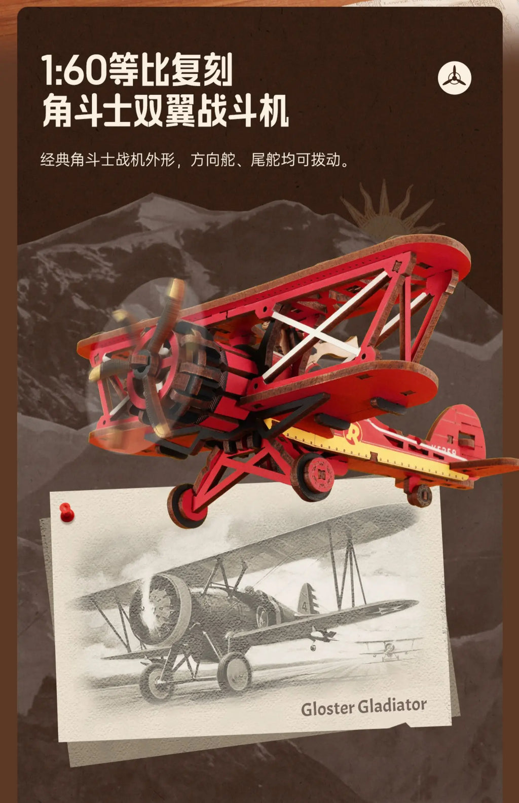 Gravity Swinging Blocks - Model to assemble