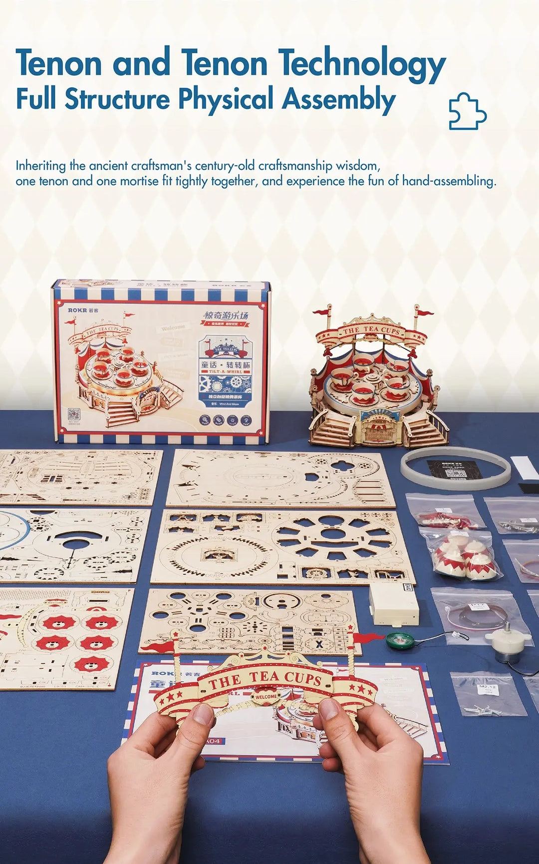 Tilt-A-Whirl The Tea Cup - Model to assemble