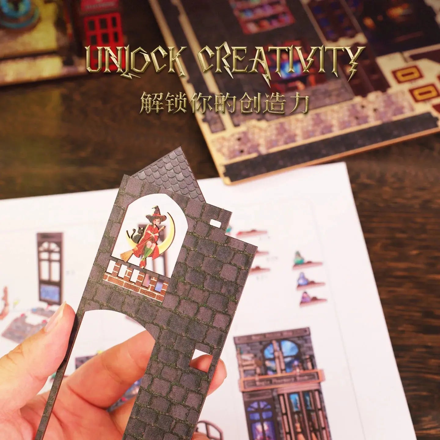"Magic Alley" Bookend - Model to assemble