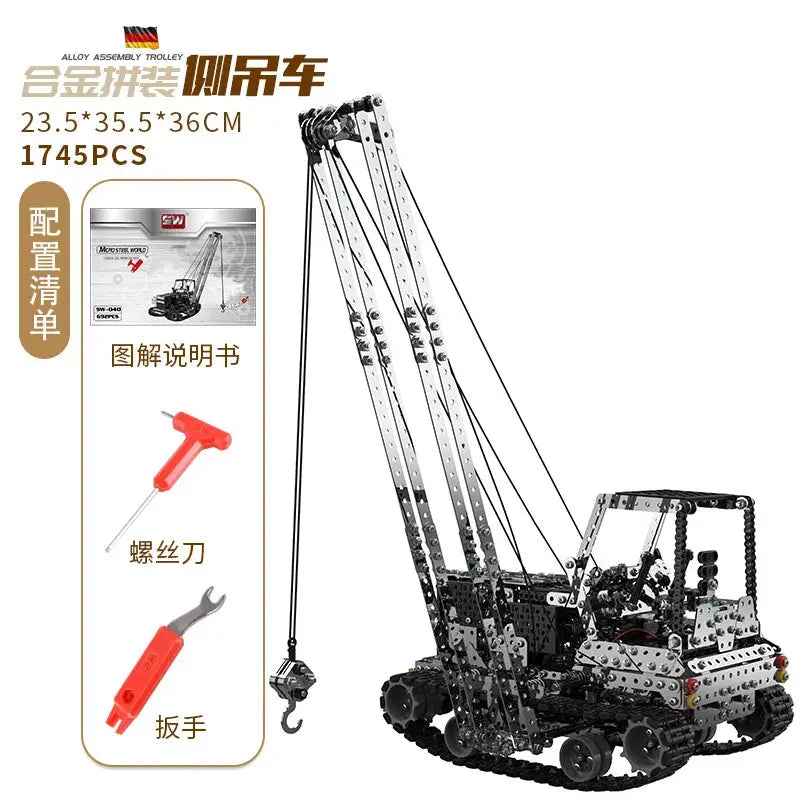 Iron Blocks vehicle & fighter Model to assemble