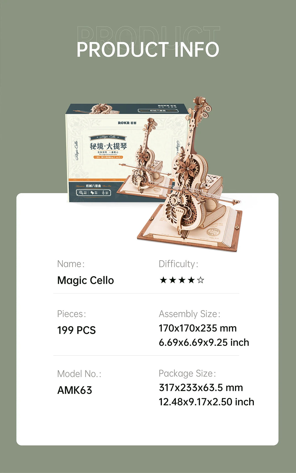 Cello Mechanical Music Box, Moveable Stem - Model to assemble