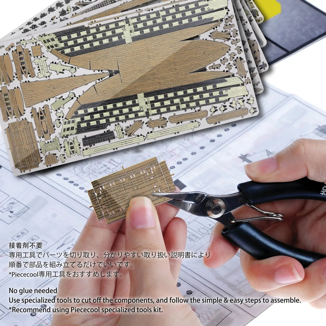 Victory Ship Metal Model to assemble