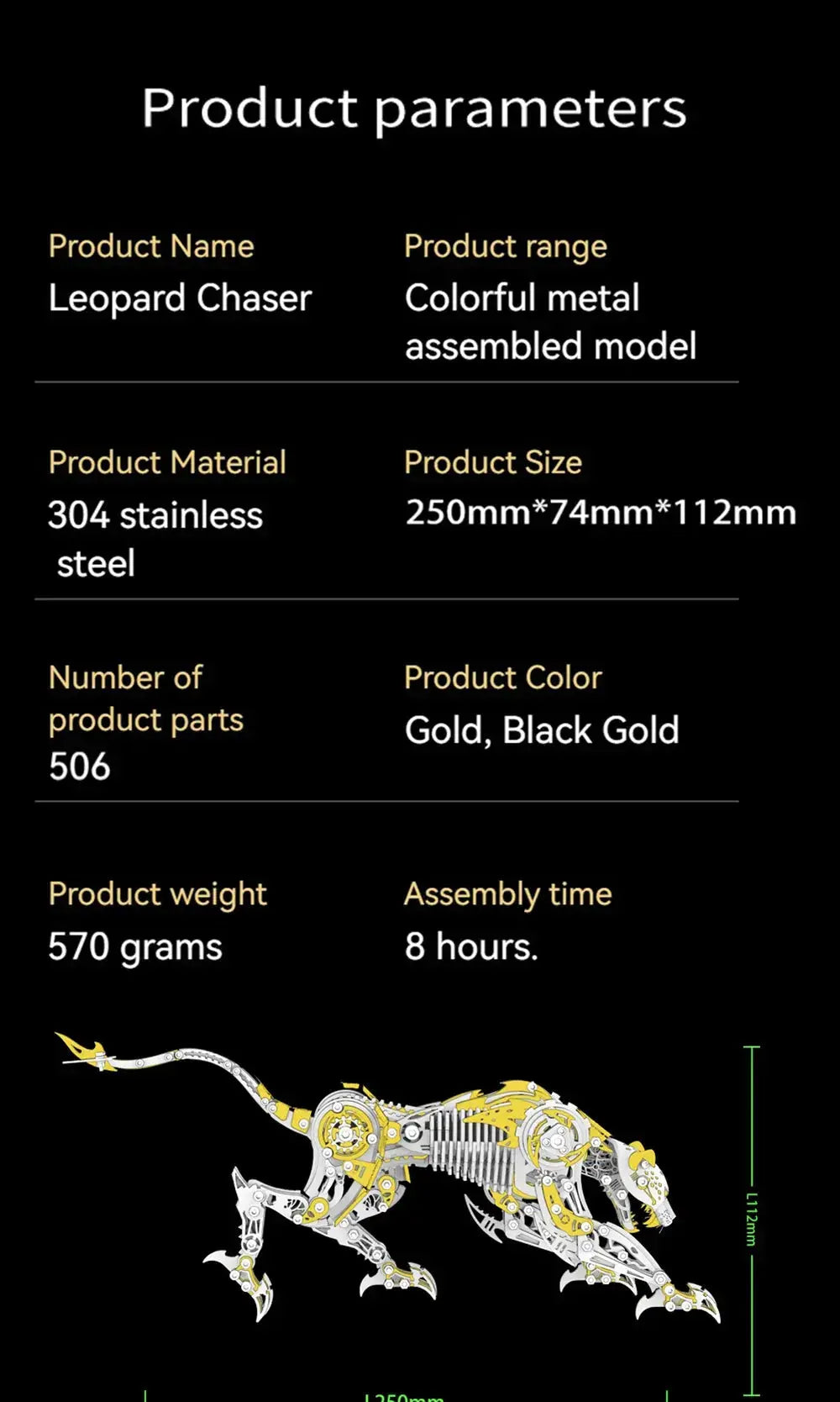 Metal Cheetah Assembly Model - Model to assemble