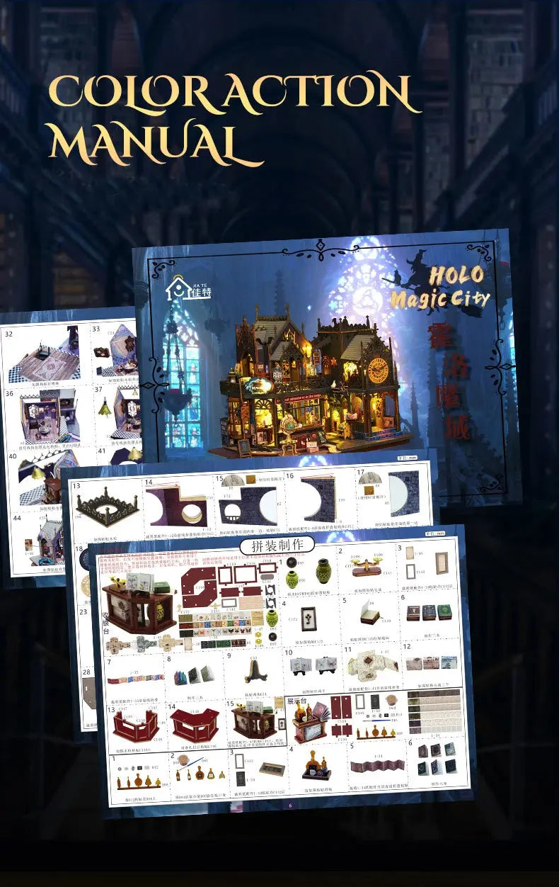 Magic Dollhouse - Model to assemble
