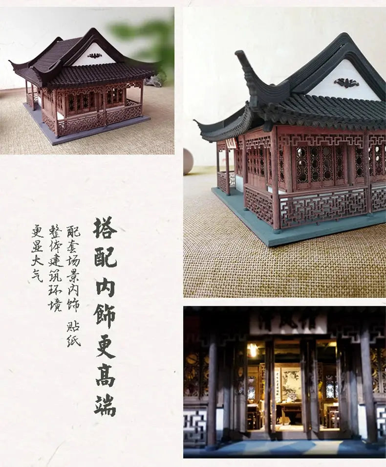 Chinese Ancient Wooden House - Model to assemble