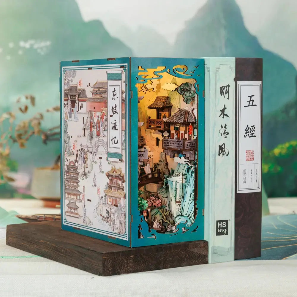 Antiquity Chinese Style Bookend - Model to assemble