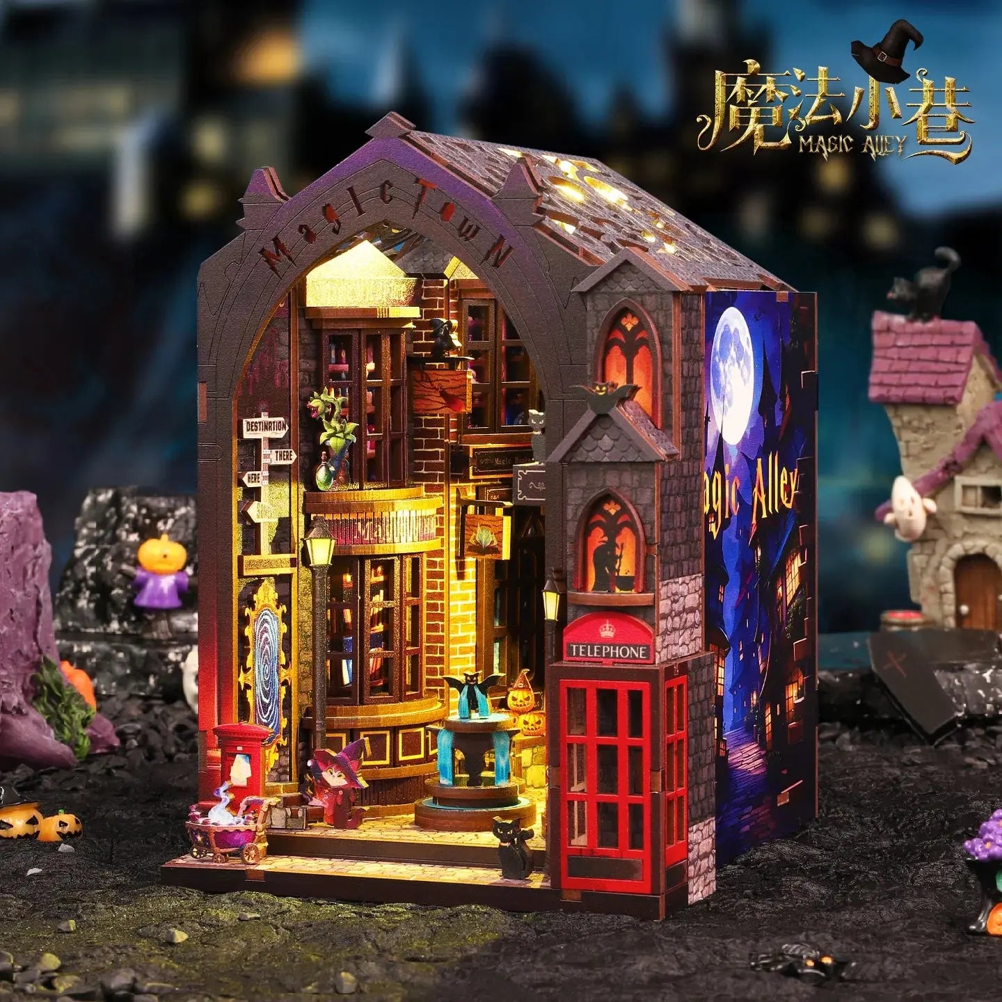 "Magic Alley" Bookend - Model to assemble