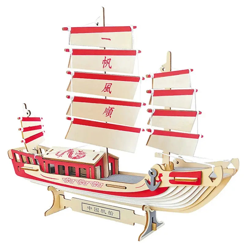 Asian Sailing Boat Ship Model Wood Jigsaw DIY Assembly Kits - Model to assemble