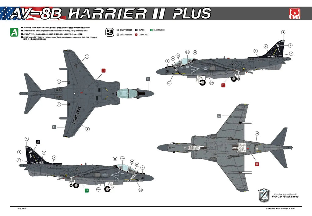 AV-8B Harrier II Plus Attack Aircraft Model Kit 1/48 Scale – USMC Military Jet DIY Assembly - Model to assemble