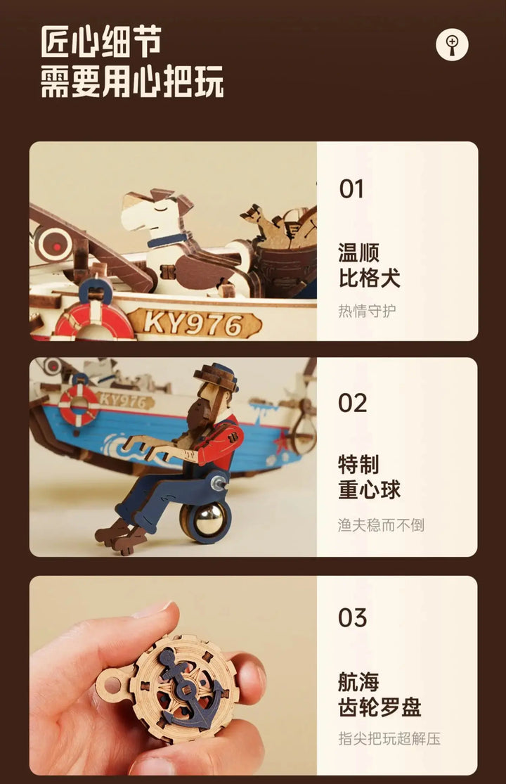 Gravity Swinging Blocks - Model to assemble