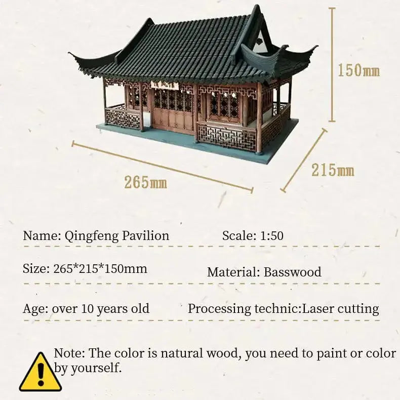 Chinese Ancient Wooden House - Model to assemble