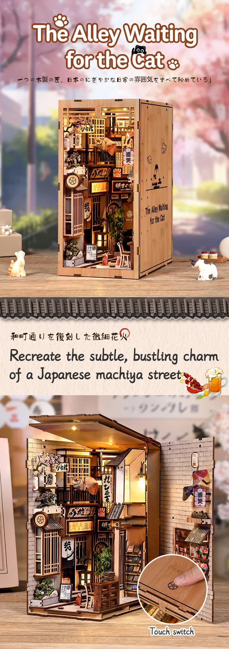 Cat's Alley DIY Miniature House - Model to assemble