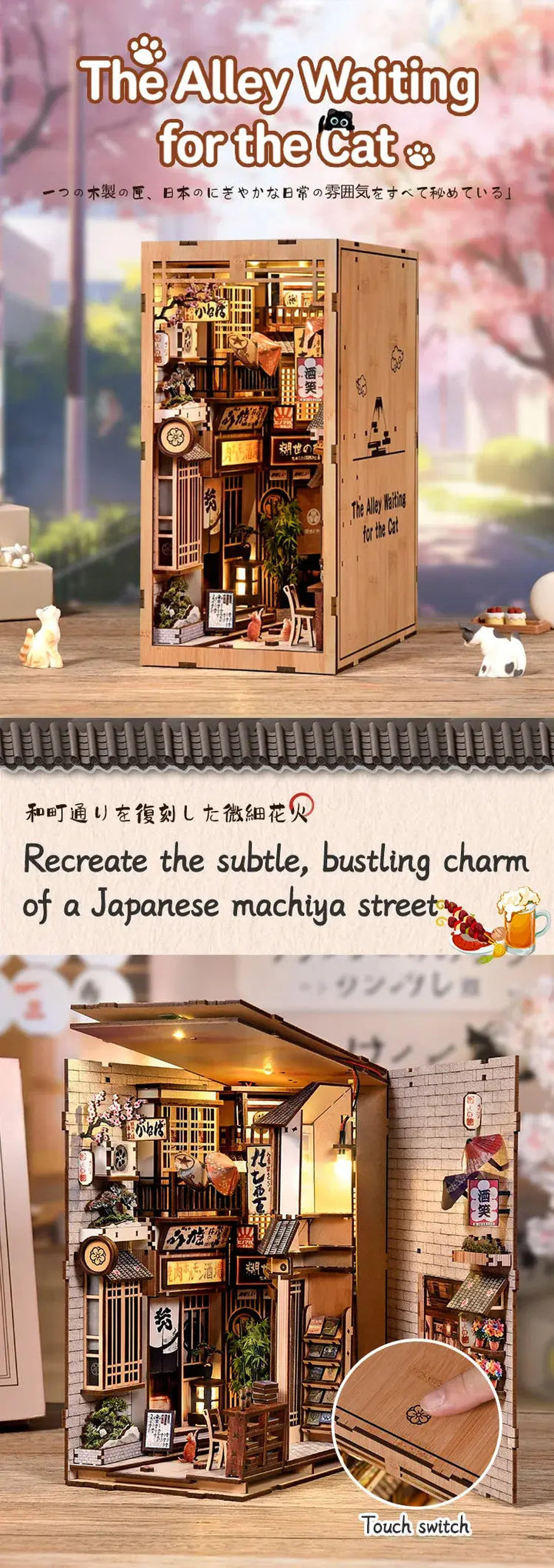 Cat's Alley DIY Miniature House - Model to assemble