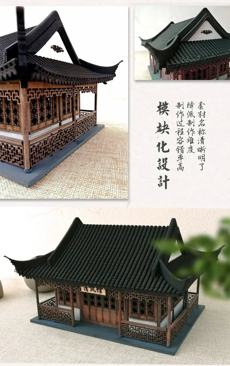 Chinese Ancient Wooden House - Model to assemble