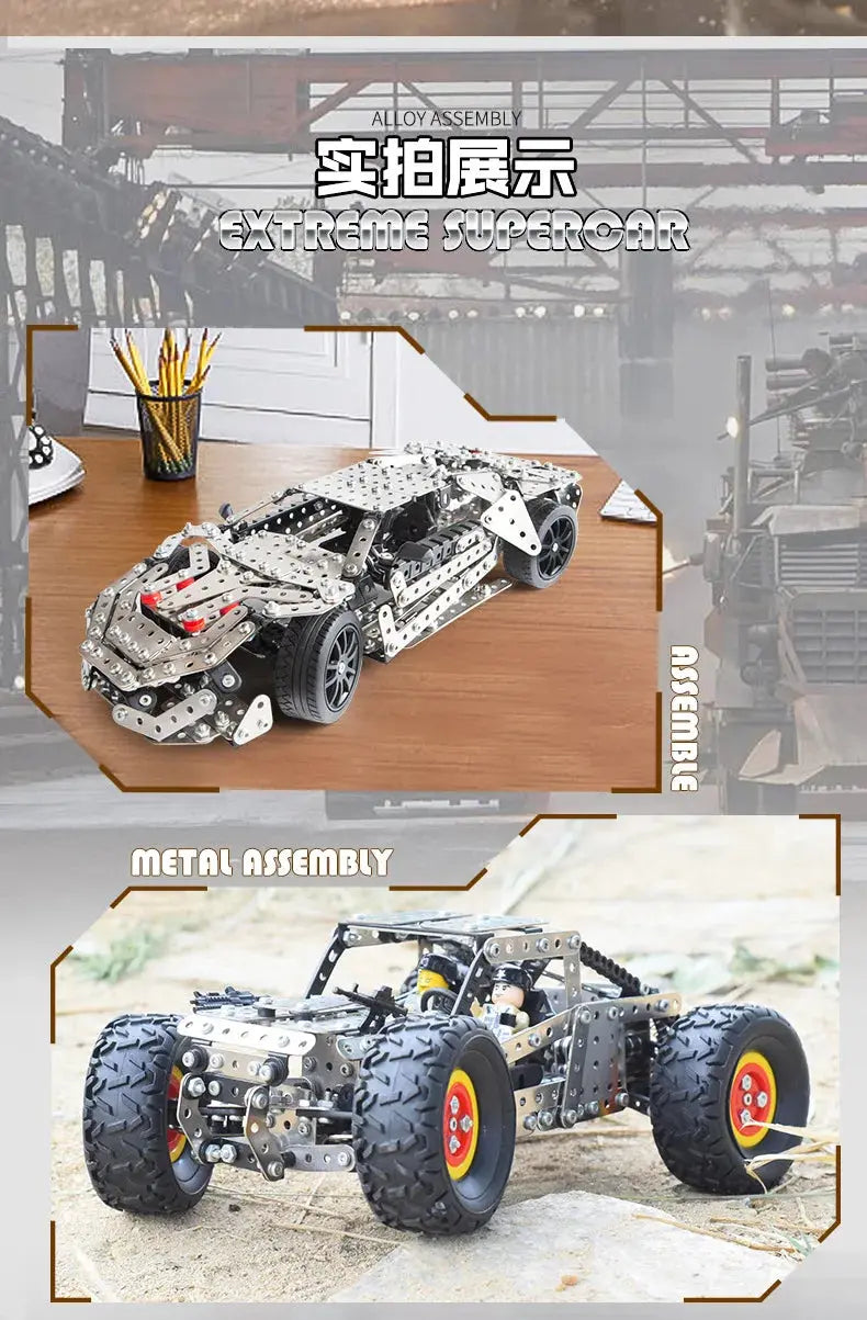 Racing Off-road Vehicle Model Screws And Nuts Disassembly Model to assemble