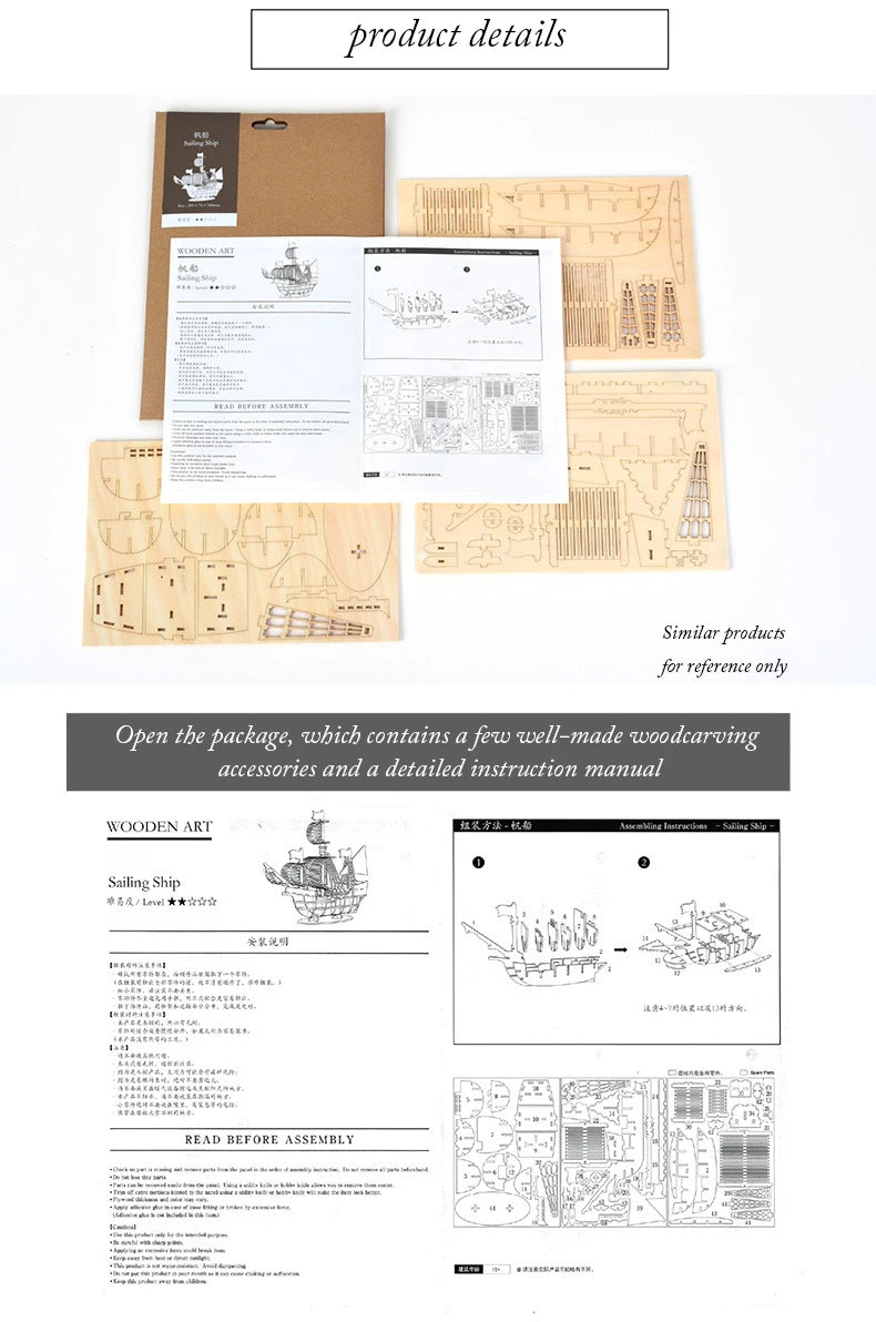 Old vehicles (Sailing Ship / Biplane / Steam Locomotive / Car) - Model to assemble