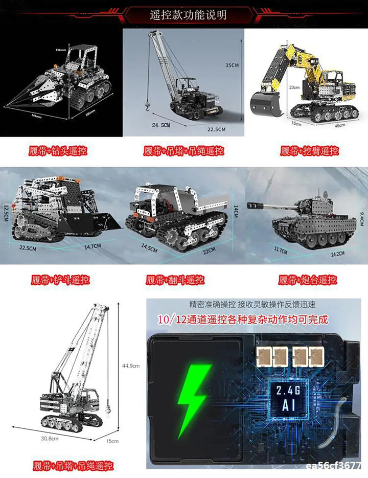 Iron Blocks vehicle & fighter Model to assemble