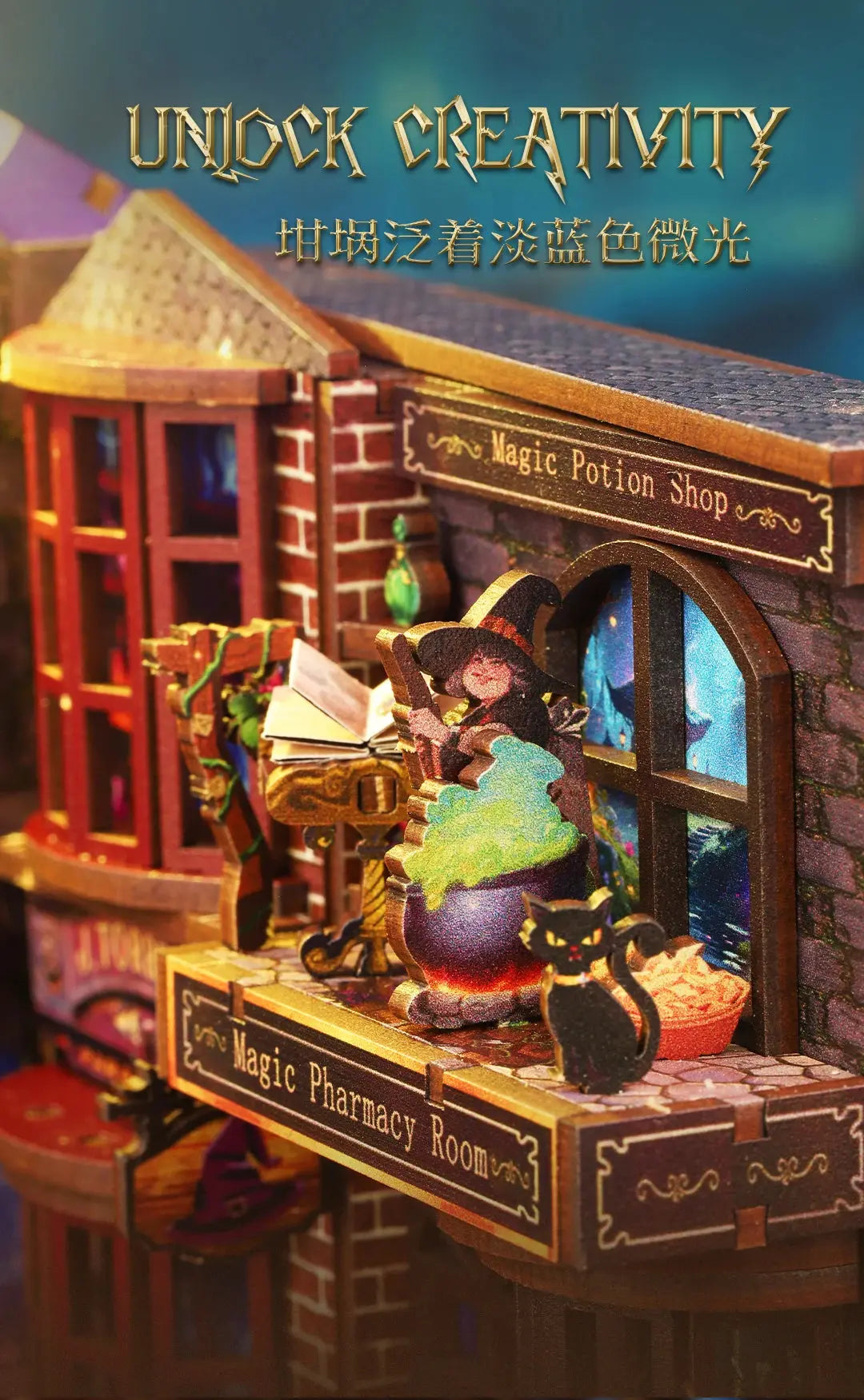 "Magic Alley" Bookend - Model to assemble