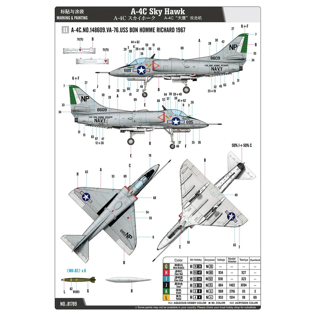 A-4C Skyhawk Attack Aircraft Model Kit 1/48 Scale – Unassembled Plastic Military Jet with Detailed Accessories - Model to assemble