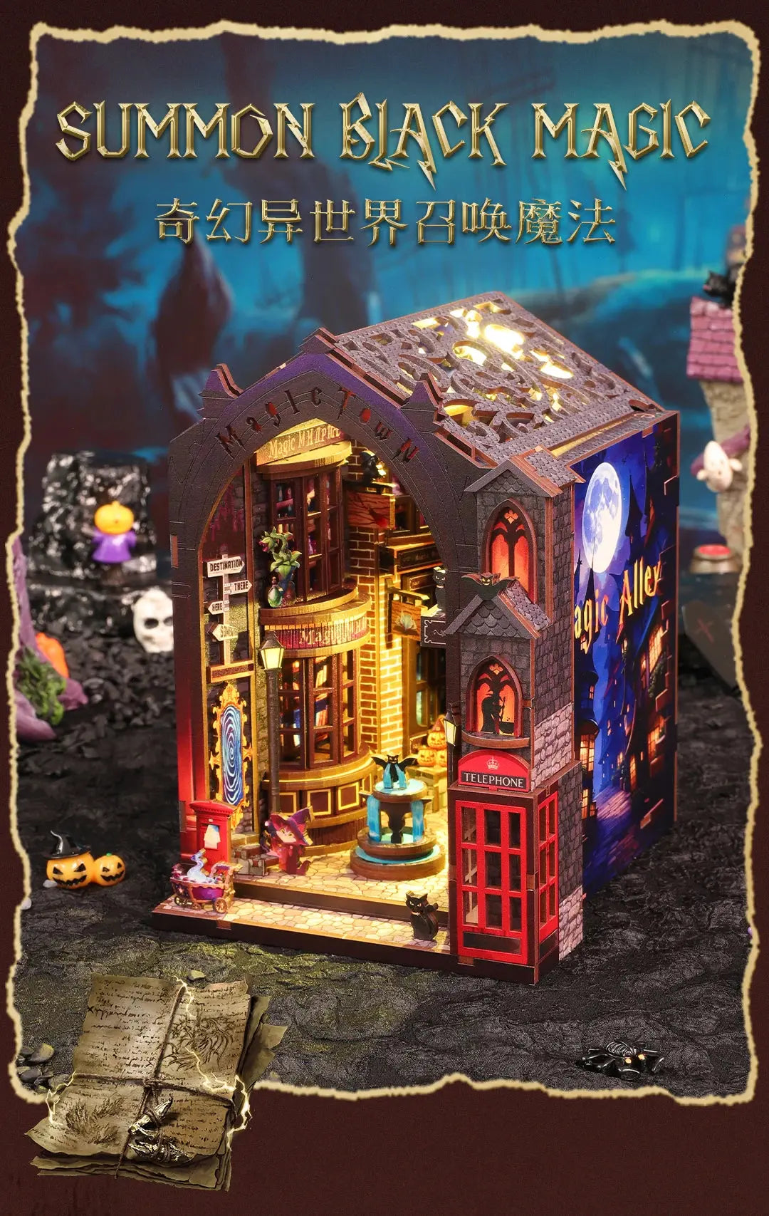 "Magic Alley" Bookend - Model to assemble