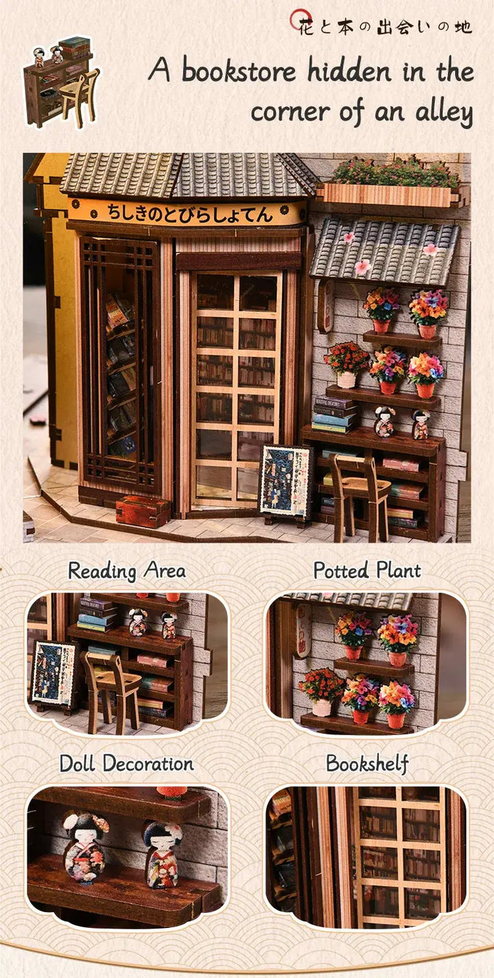 Cat's Alley DIY Miniature House - Model to assemble