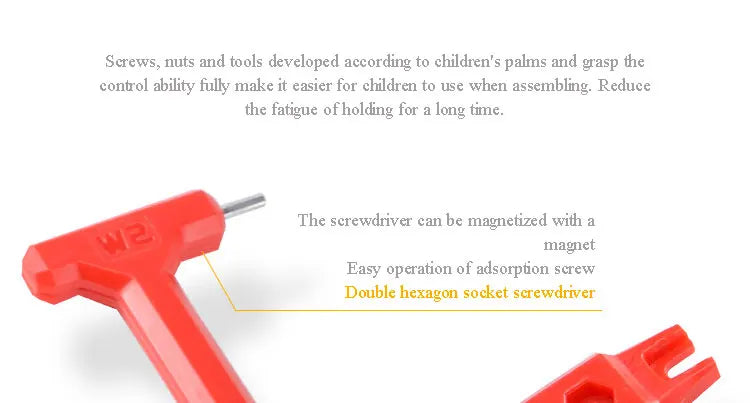 Construction vehicle