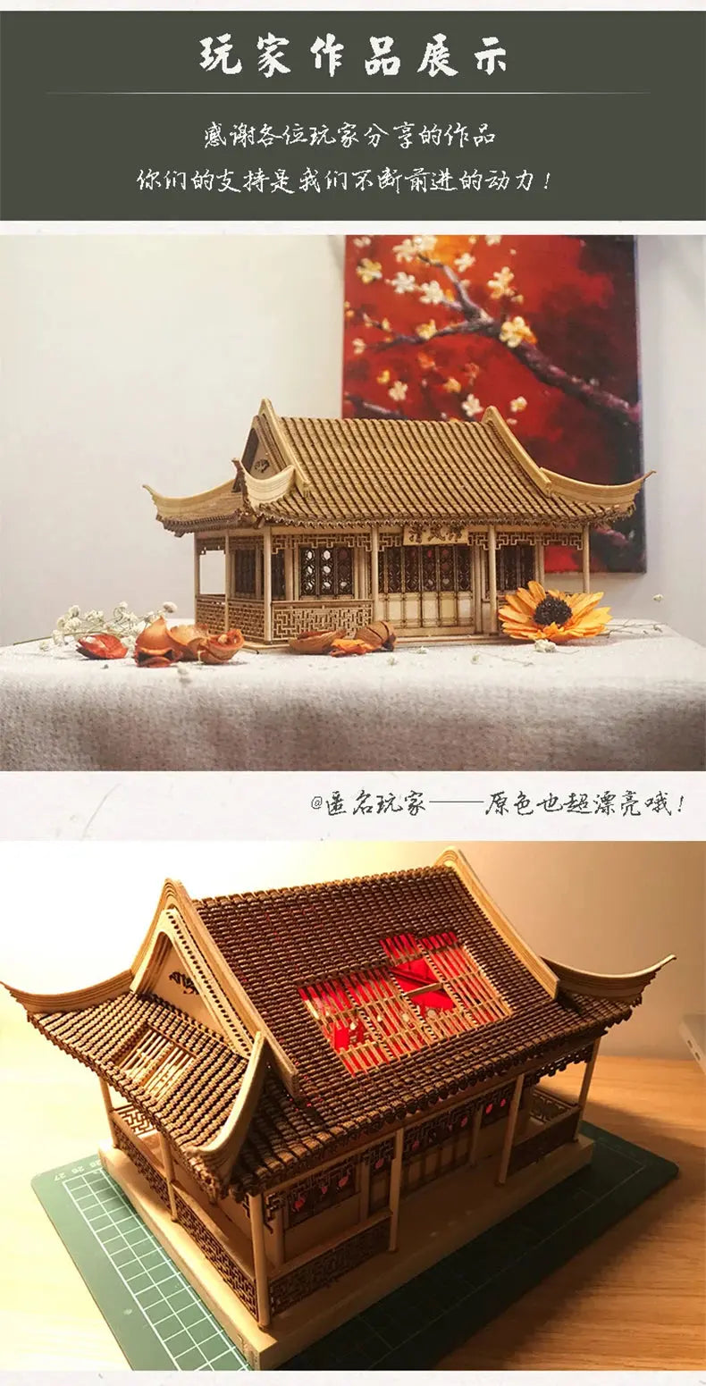 Chinese Ancient Wooden House - Model to assemble