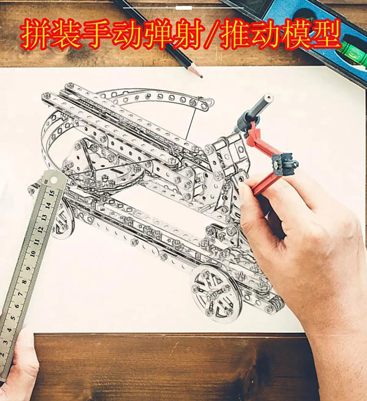 Iron Blocks vehicle & fighter Model to assemble