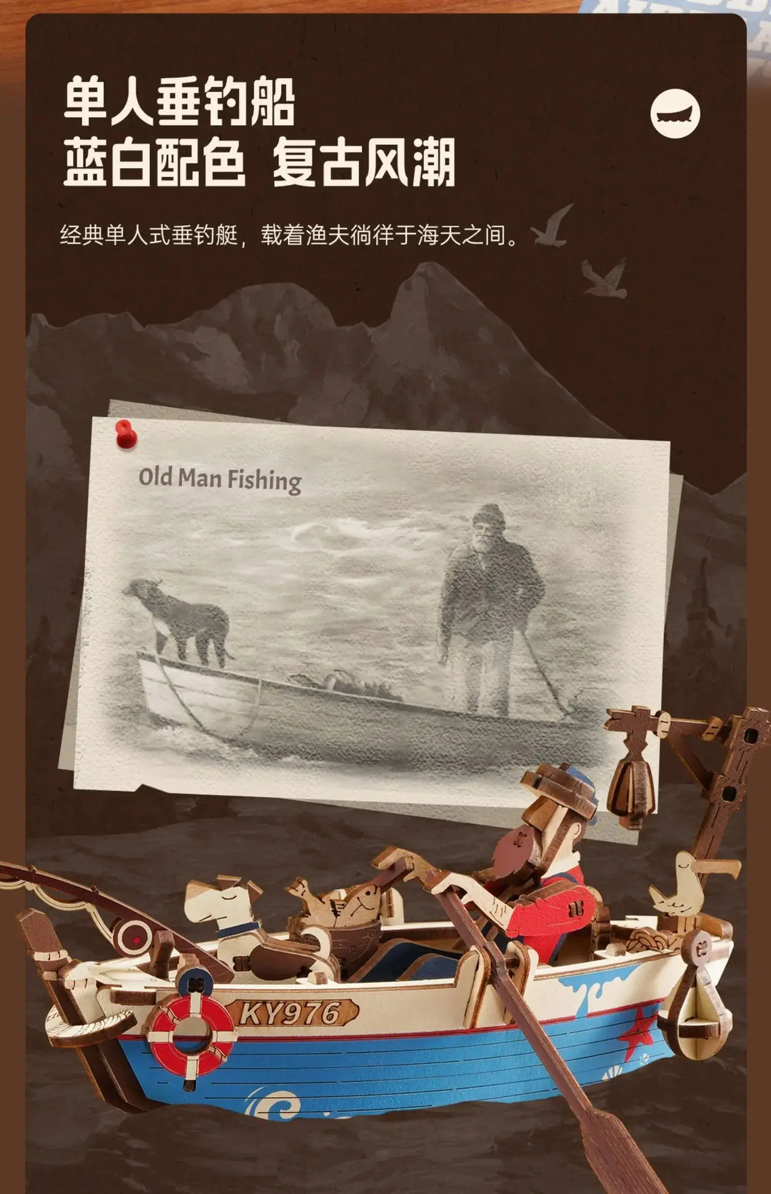 Gravity Swinging Blocks - Model to assemble