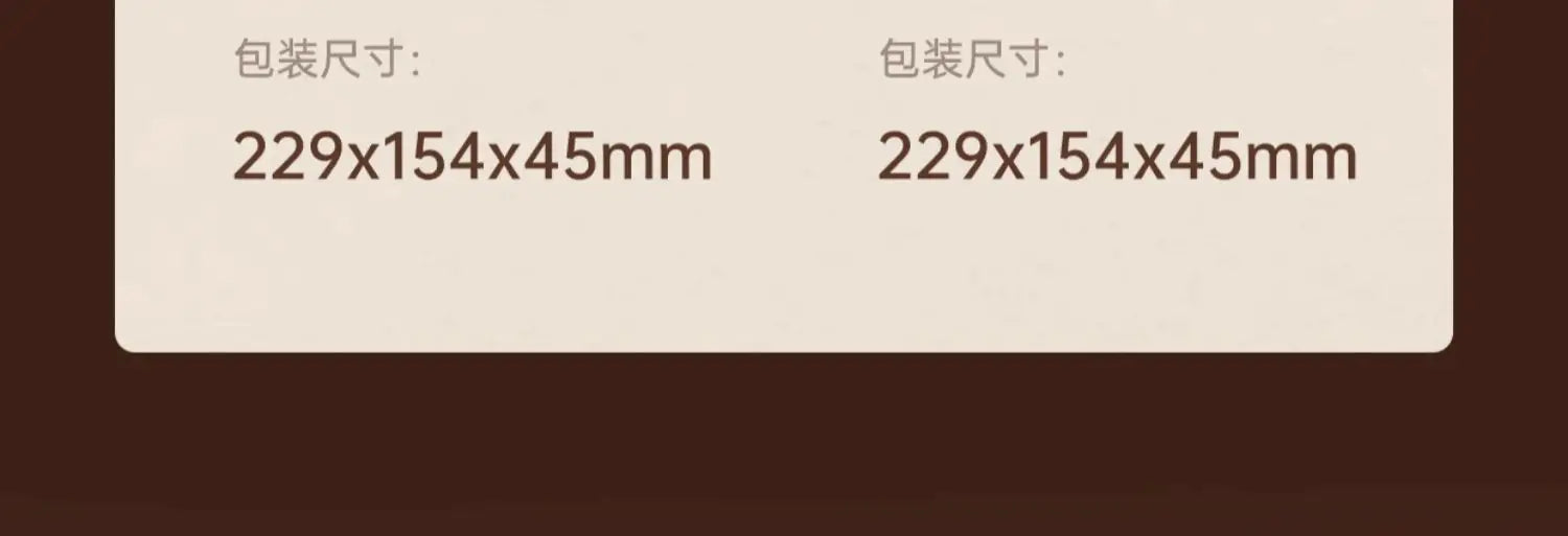 Gravity Swinging Blocks - Model to assemble