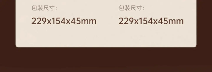 Gravity Swinging Blocks - Model to assemble