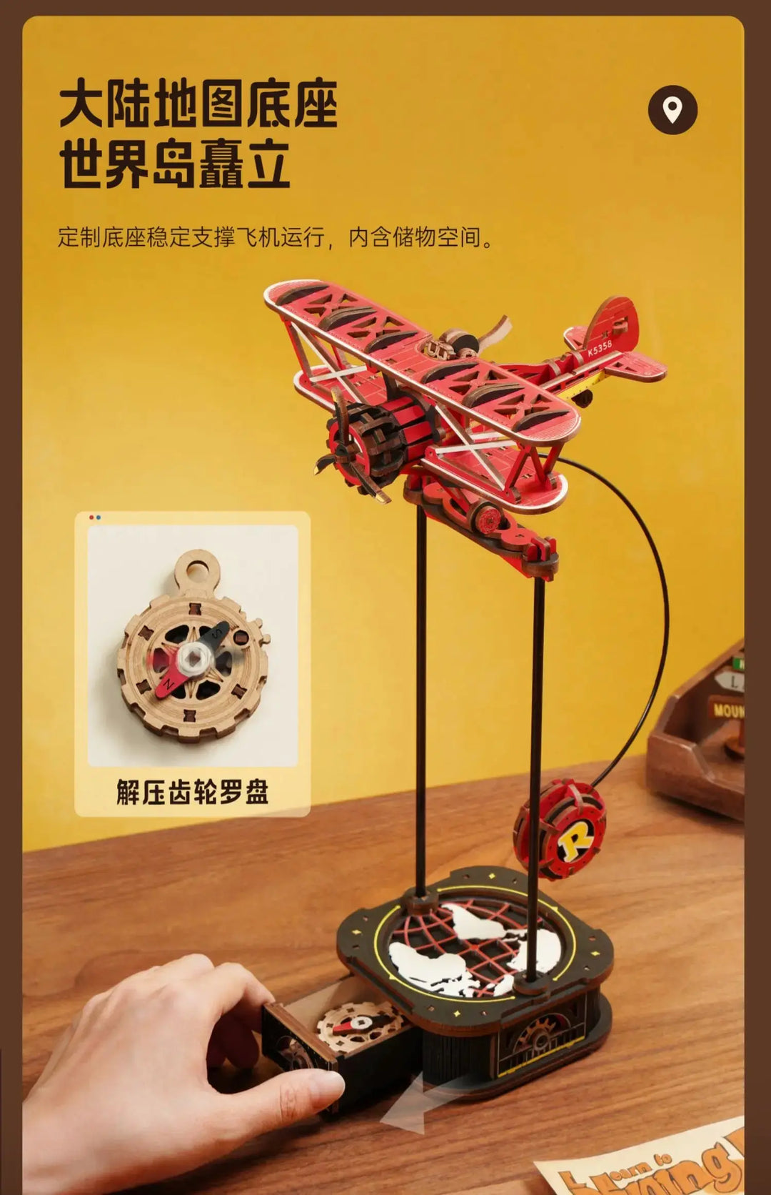 Gravity Swinging Blocks - Model to assemble