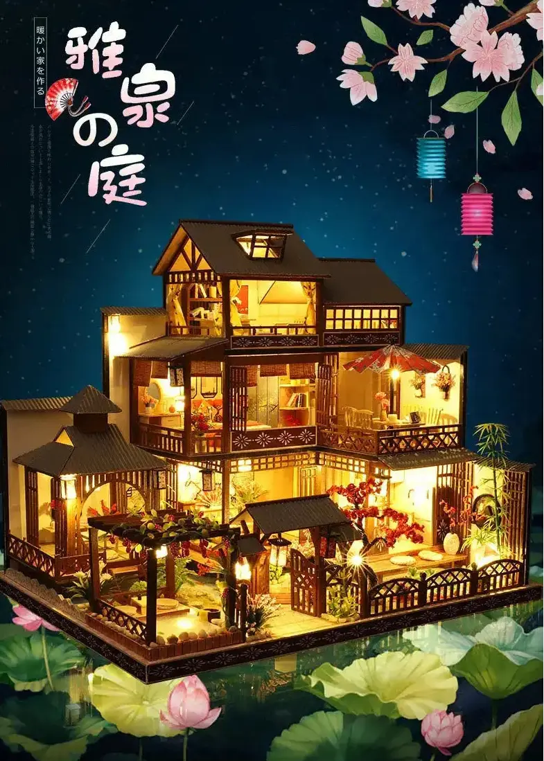 Japanese Dollhouse With Furniture Lights - Model to assemble