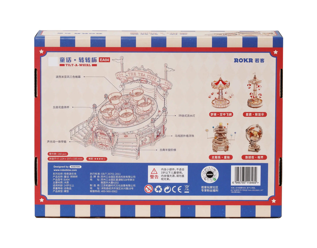 Tilt-A-Whirl The Tea Cup - Model to assemble