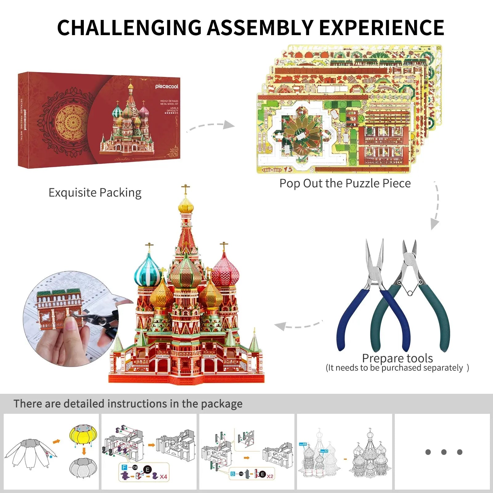 Saint Basil's Cathedral 3D Metal Puzzle - Model to assemble